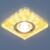 Точечный светильник со светодиодной подсветкой Elektrostandard 8361 MR16WH/GD белый/золото